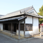 大手門番所
