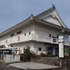 本丸に建つ牧之原市史料館
