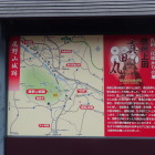 説明板