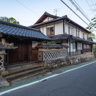 陣屋向かいのお屋敷