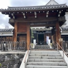 城内入口