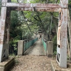 本郭近くの吊り橋