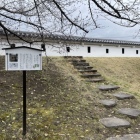 東辺土塁と多聞櫓跡