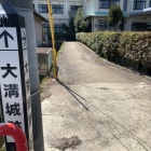 大溝城跡への案内板