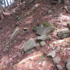 石垣の痕跡