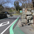 大手門跡