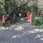 北の丸跡虎口と土橋