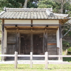 現存富士見門移築