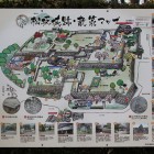 松坂城跡・散策マップとみどころ２０選付き歴史民俗資料館前