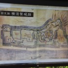 横須賀城縄張絵地図