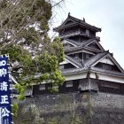 ⑤	加藤神社から見た宇土櫓