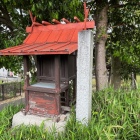 土壇上の祠・城址碑