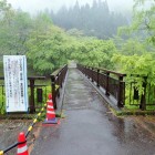 東氏館庭園入口(強雨です)