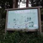 公園案内図