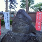 川中島の戦い初戦の碑