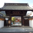 満泉寺