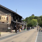 元町通り