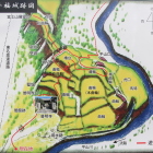 千福城跡図