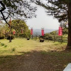 本郭