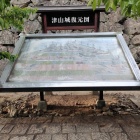 津山城の復元図