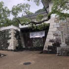 龍野城の門
