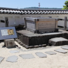 霧噴き井戸