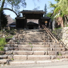藩校進徳館校門と石垣と階段