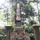 戊辰戦争弔魂碑