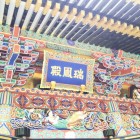 輝くばかりの美しさ