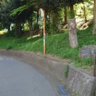 長福寺裏手の公園入口