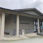秋田城跡歴史資料館