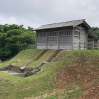古代水洗トイレ