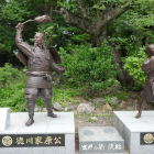 家康と秀吉の若いころの銅像