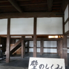 戌亥櫓とも呼ばれる巨大櫓
