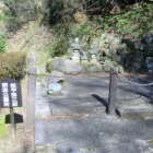 松平弥三郎宗忠の墓