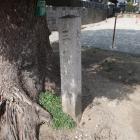三箇菅原神社前の三箇城址石碑