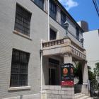 京都市考古資料館