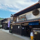 岩村酒造