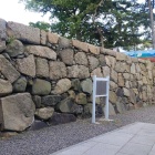 レグザムホール裏手の石垣