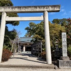 ⑧	高山神社