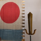 ④	伊達秀宗旗印（秀吉拝領）
