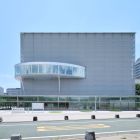 静岡市歴史博物館