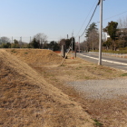 大手門跡