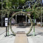 武田神社の茅の輪