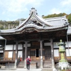 修善寺