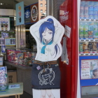 推しってやつですか