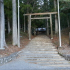 徳谷神社