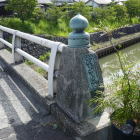 おおてはし
