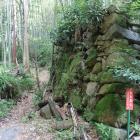 大手道登城口