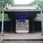湯島聖堂・入徳門